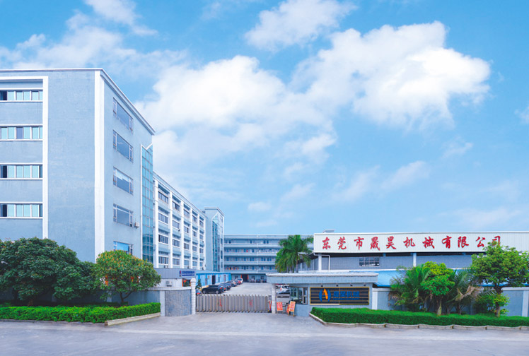 东莞市纵横联盟