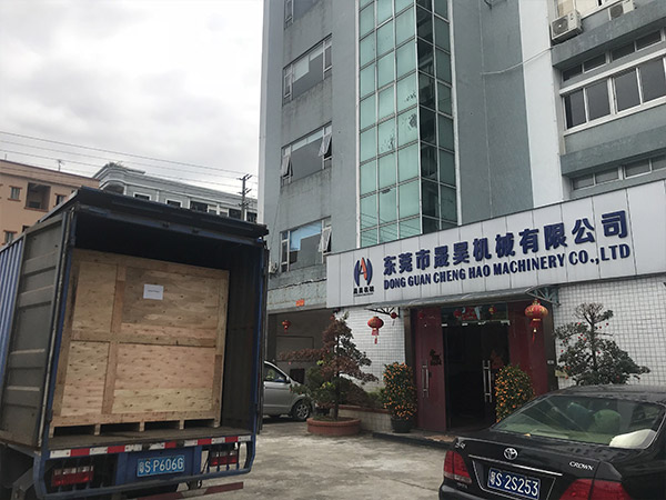 出货柜展示