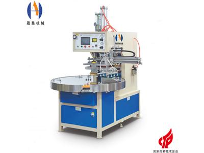 高频熔断机的模具结构及安装方法